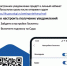 ЧТО ТАКОЕ  ГЭПС - Золотухинский районный суд